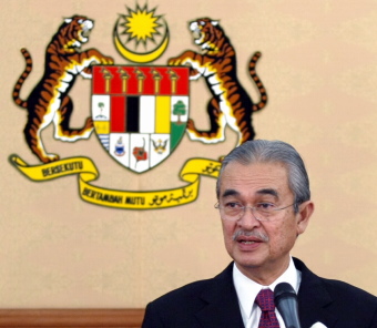 Afbeelding: Premier Datuk Seri Abdullah Ahmad Badawi