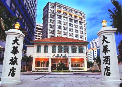 Image: The Majestic Malacca as it is today, a lovingly restored boutique hotel.